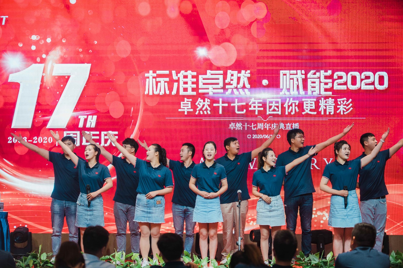 jdb电子十七载 因你更精彩