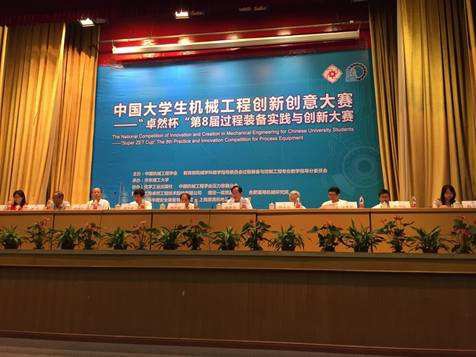 JDB电子·(中国区)试玩平台-JDB电子游戏官网