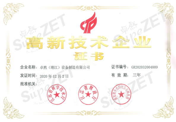 JDB电子·(中国区)试玩平台-JDB电子游戏官网