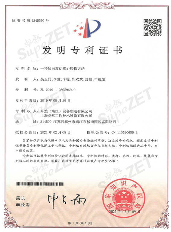 JDB电子·(中国区)试玩平台-JDB电子游戏官网