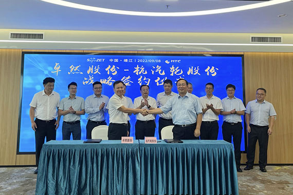 JDB电子·(中国区)试玩平台-JDB电子游戏官网