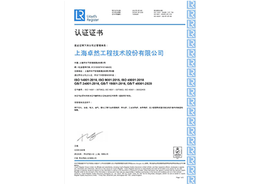 JDB电子·(中国区)试玩平台-JDB电子游戏官网