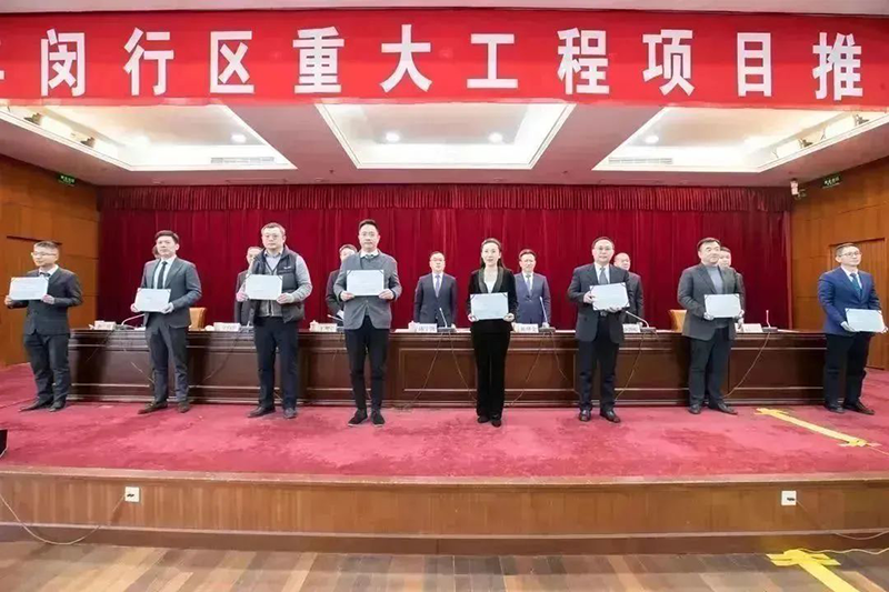 共建未来丨jdb电子股份（上海）立异基地亮相“2023年闵行区重大工程项目开工仪式”主会场！。。。。