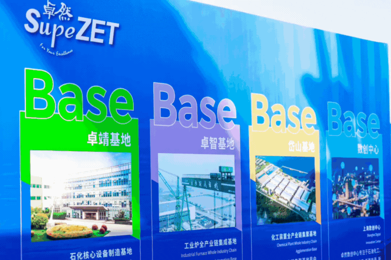 共建未来丨jdb电子股份（上海）立异基地亮相“2023年闵行区重大工程项目开工仪式”主会场！。。。。