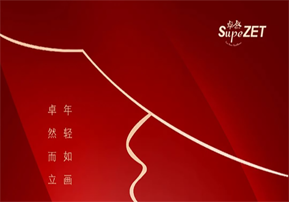 JDB电子·(中国区)试玩平台-JDB电子游戏官网