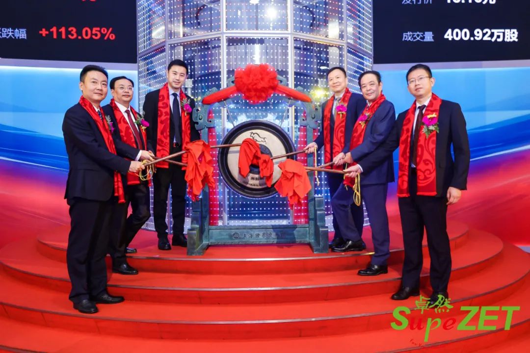 jdb电子股份|未来已来 行则将至