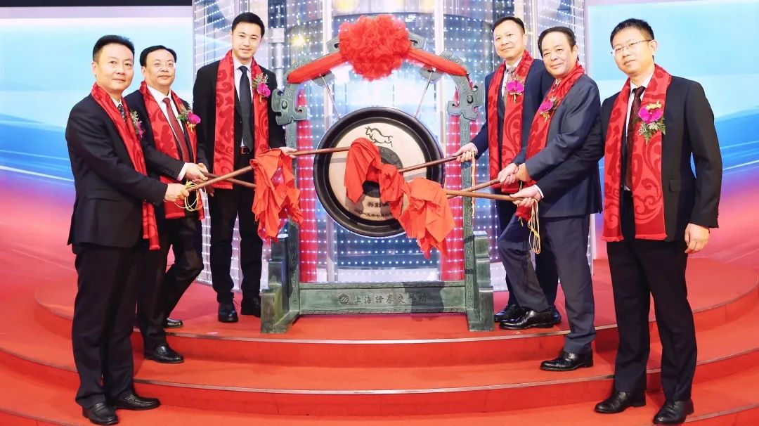 踏石留印 蓄力远航 | 2021年jdb电子股份大事记