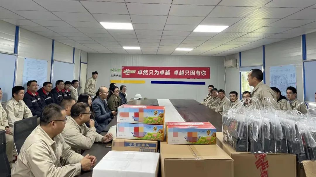 踏石留印 蓄力远航 | 2021年jdb电子股份大事记