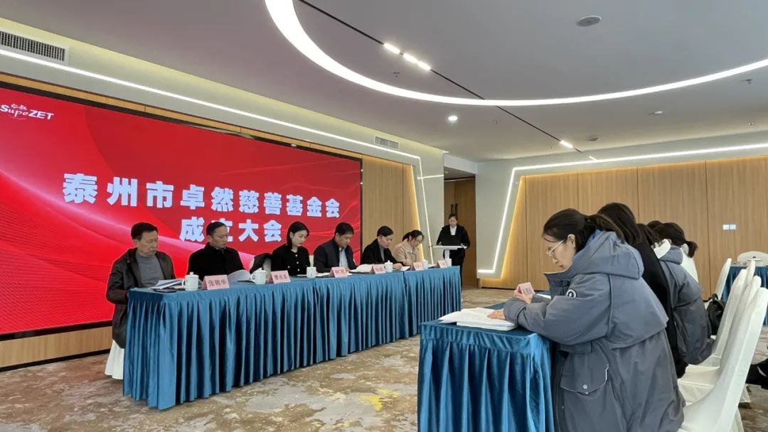 踏石留印 蓄力远航 | 2021年jdb电子股份大事记