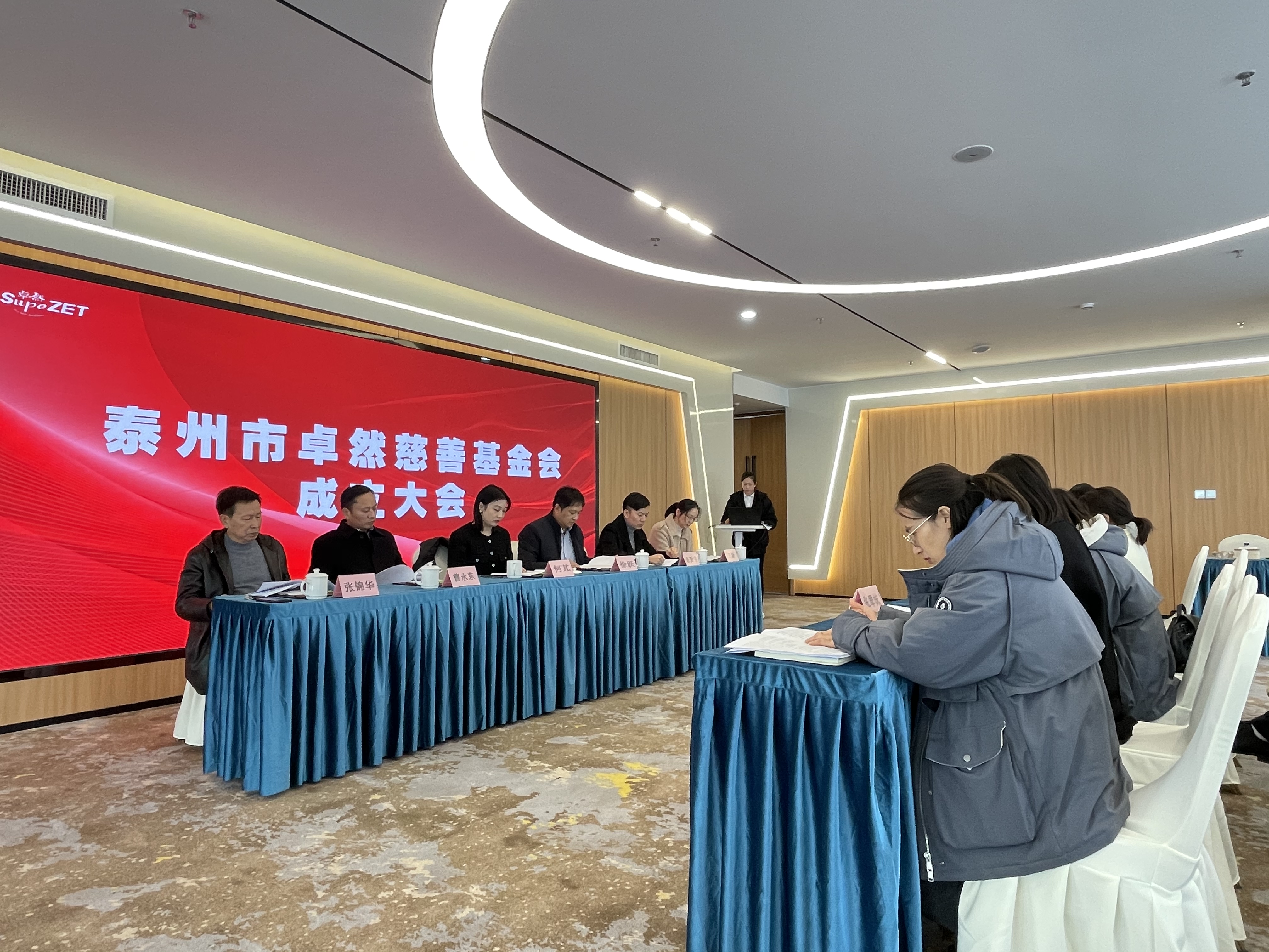 凝聚慈善实力，，转达大爱精神——泰州市jdb电子慈善基金会建设