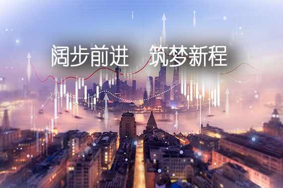 JDB电子·(中国区)试玩平台-JDB电子游戏官网