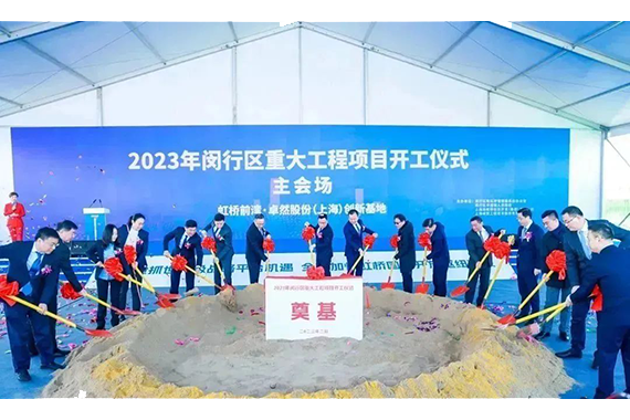 JDB电子·(中国区)试玩平台-JDB电子游戏官网