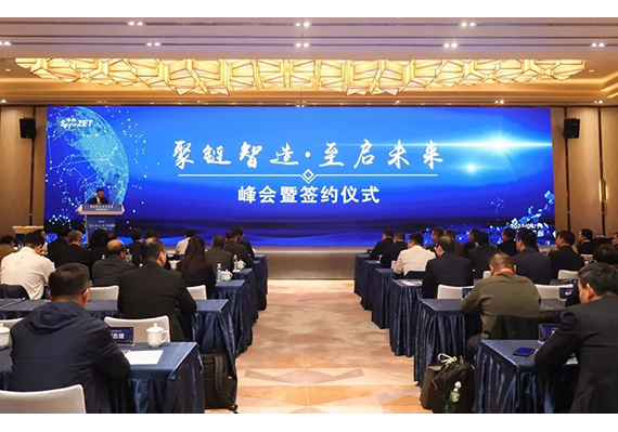 JDB电子·(中国区)试玩平台-JDB电子游戏官网