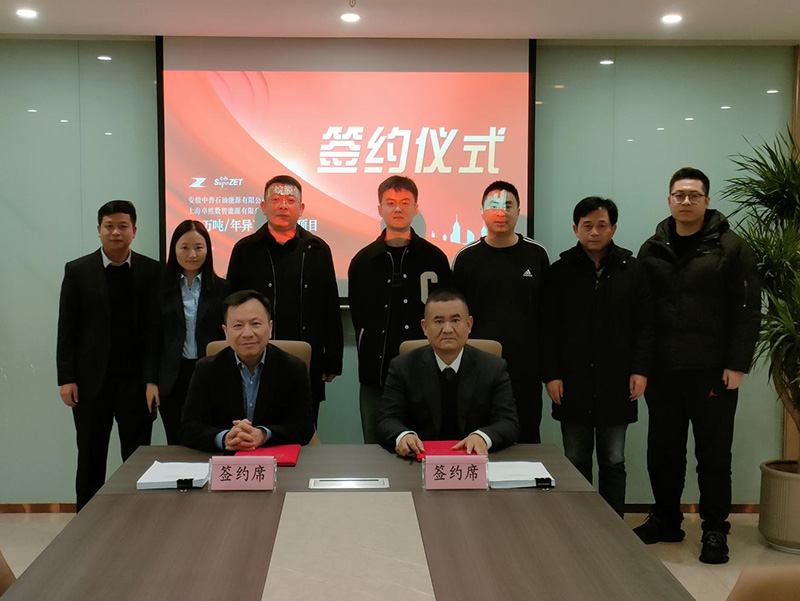 刚健笃实 辉光日新|jdb电子股份2024年第一季度动态速览