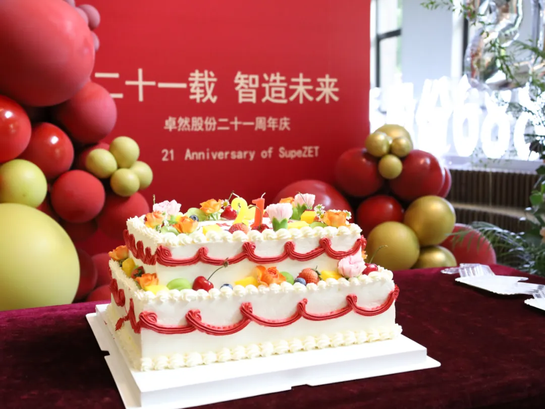 倍道兼程 字斟句酌 | jdb电子股份2024年第二季度动态速览