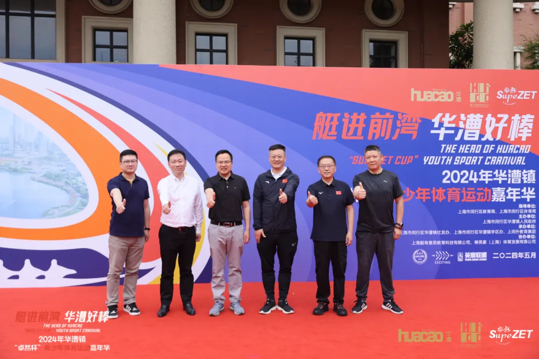 倍道兼程 字斟句酌 | jdb电子股份2024年第二季度动态速览