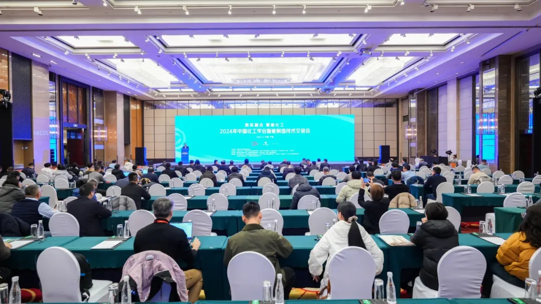 万物向新 秉势而行 | jdb电子股份2024年第四序度动态速览