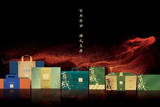 各类节令礼盒