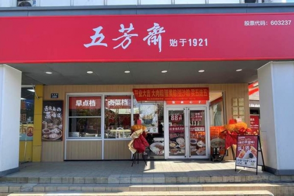 豪门国际官网-相信品牌力量